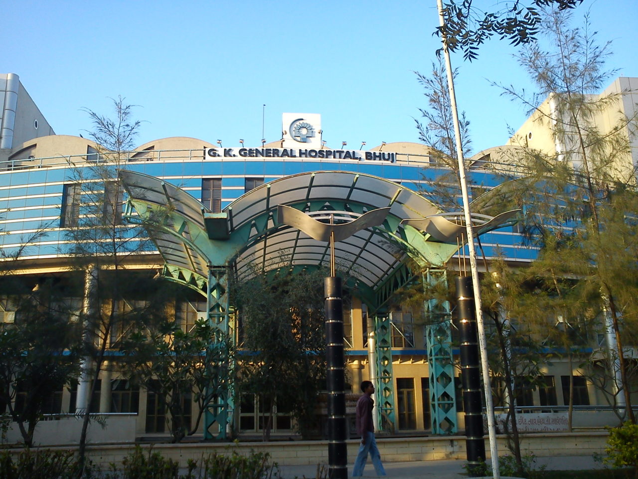 G.k._general_hospital-1280x960.jpg