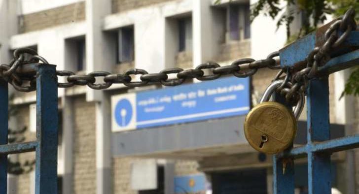 bankhadtal.jpg