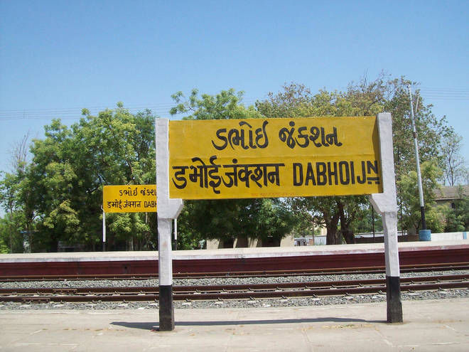 dabhoi-1.jpg
