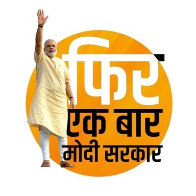 firmodi.jpg