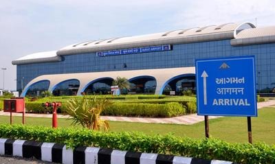 suratairport.jpg