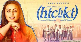 hichki.jpg