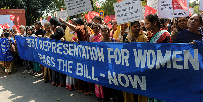 womens-reservation-bill.jpg