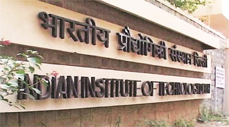 iits.jpg