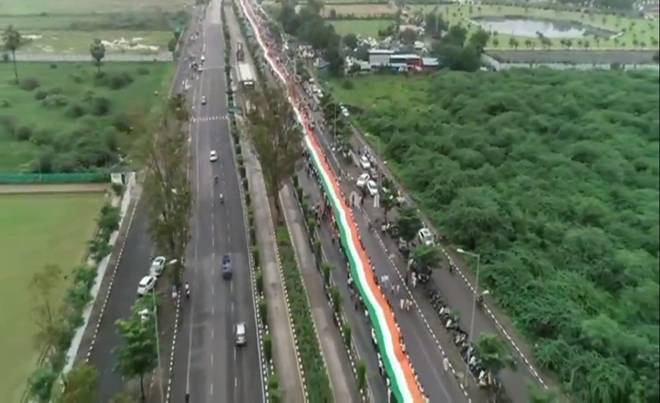 tiranga.jpg