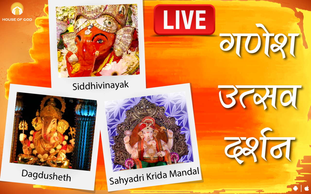 Live_Darshan_Ganesh-1280x798.png