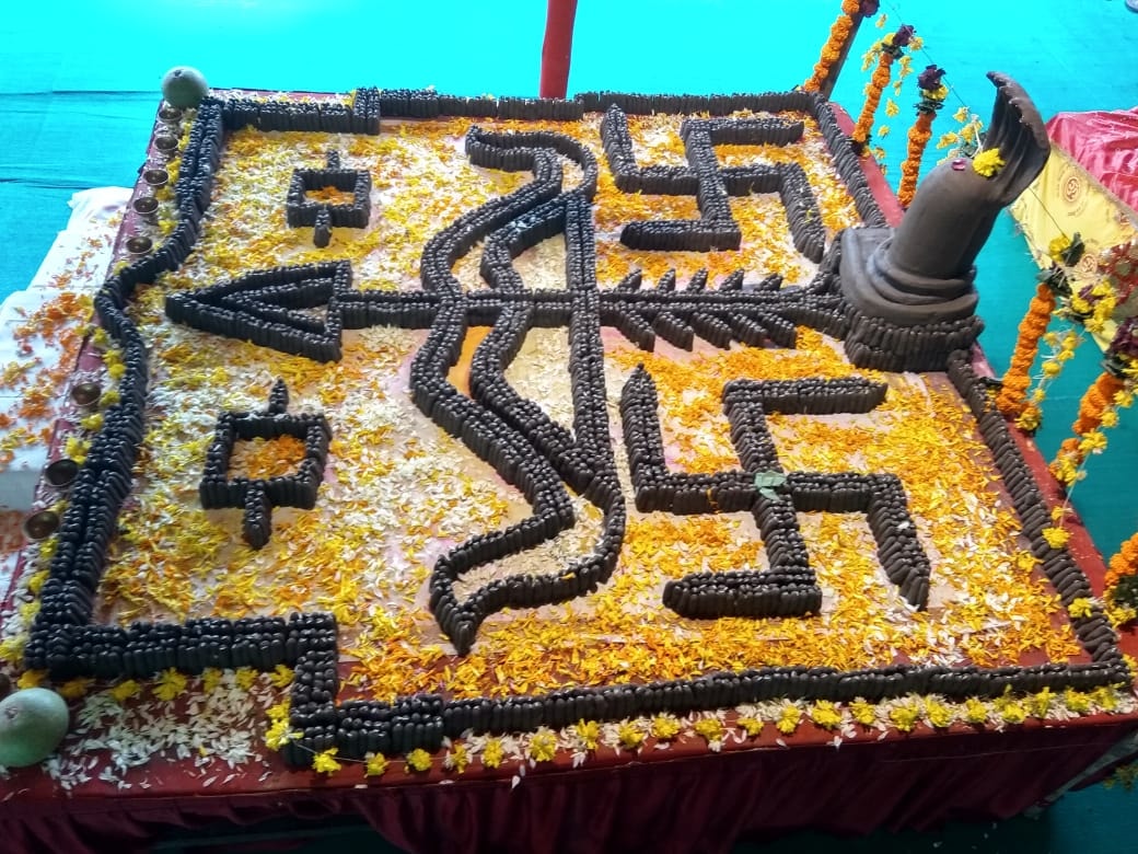partheshwar.jpg