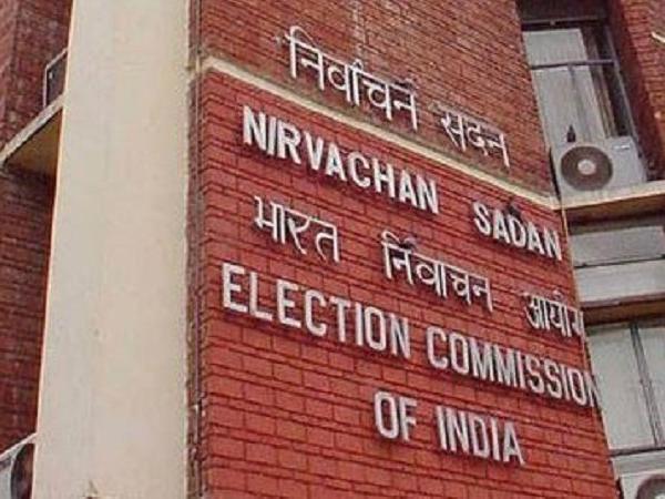 Election_Commission.jpg