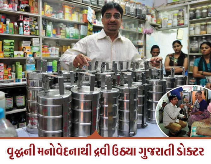 seva1.jpg