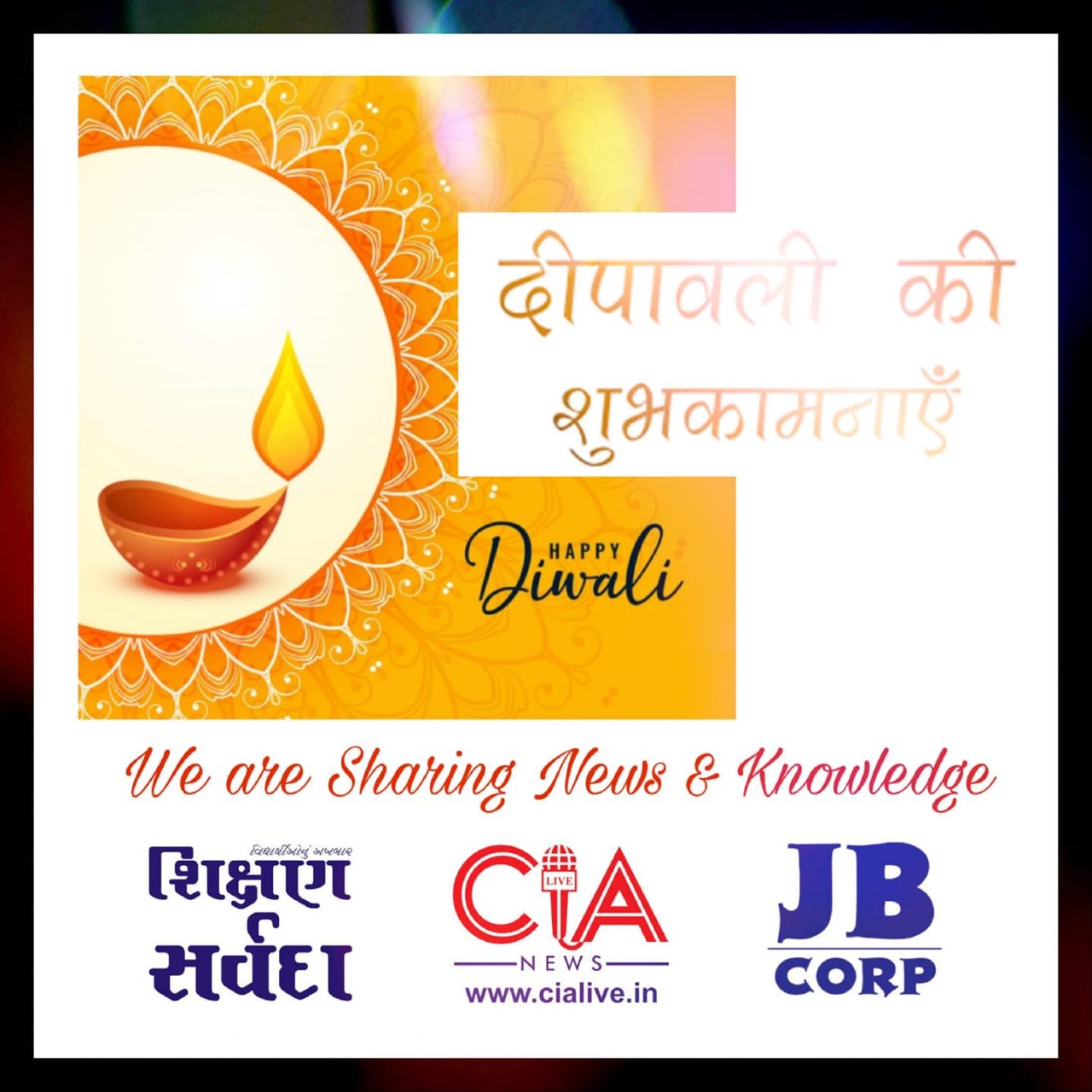 hapydiwali-1280x1280.jpg