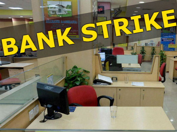 bank-strike.jpg
