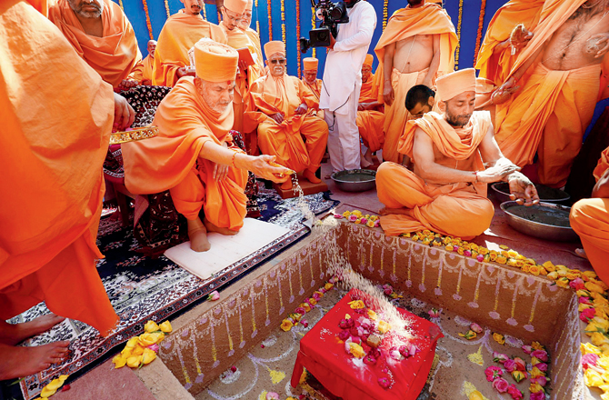 pramikh-swami-mandir.jpg