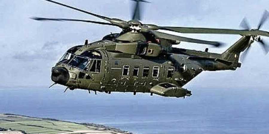 AgustaWestland-helicopter12.jpg