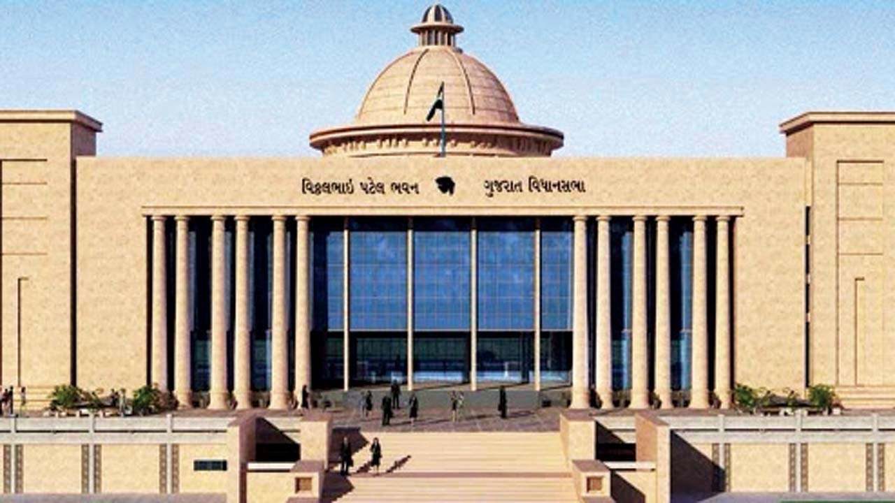 gujarat_assembly-1280x720.jpg