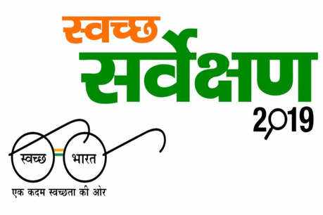 Swaksh2109.jpg