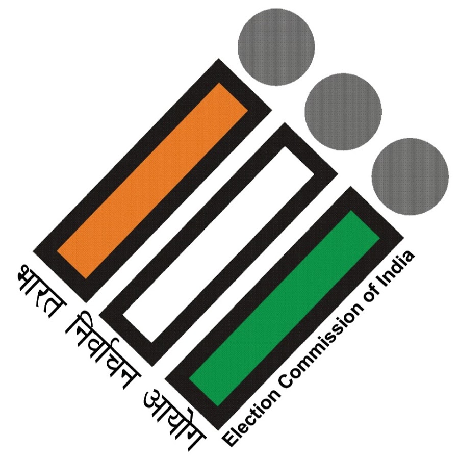 eci_logo.jpg