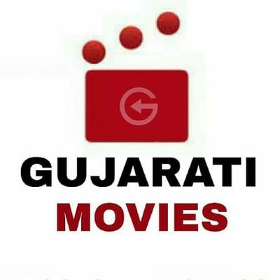 gujj_movi.jpg
