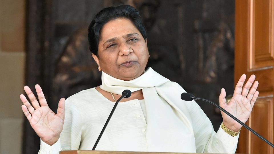 mayawati.jpg
