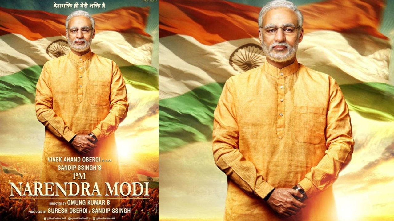 modi_film-1280x720.jpg