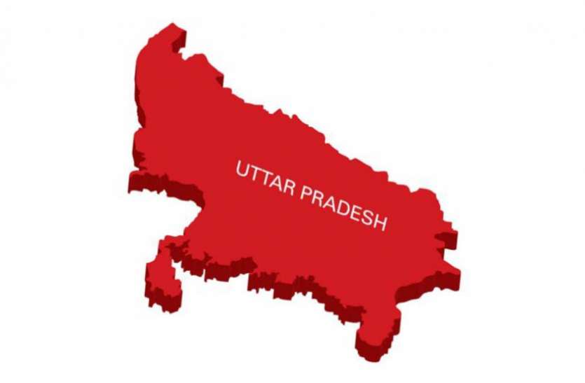 uttar_pradesh_3054702_835x547-m.jpeg