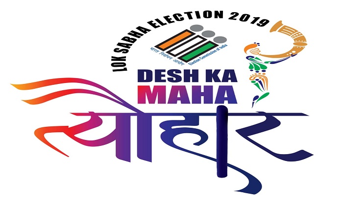 loksabha.jpeg