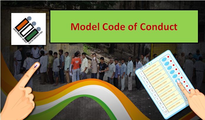 model-code-of-conduct.jpg