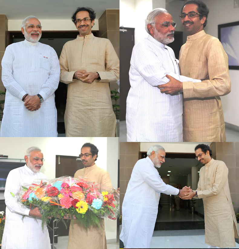 modiudhav.png