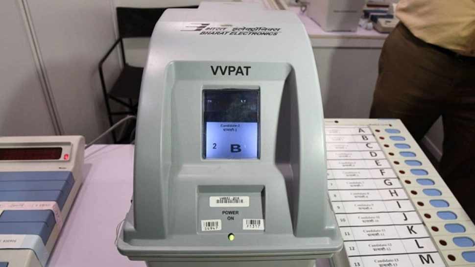 vvpat.jpg