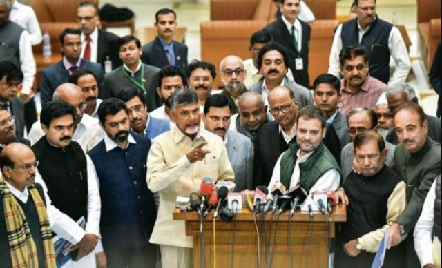 mahagathbandhan.jpg