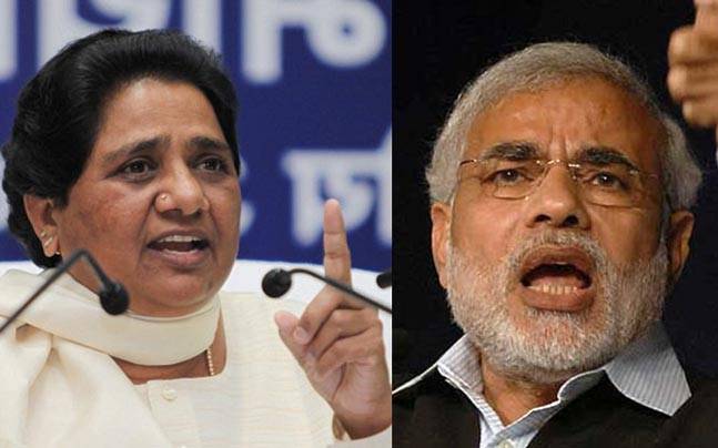 maya_modi.jpg