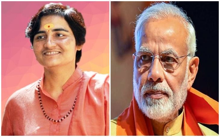 modi_pragya.jpg