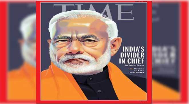 modi_time.jpg