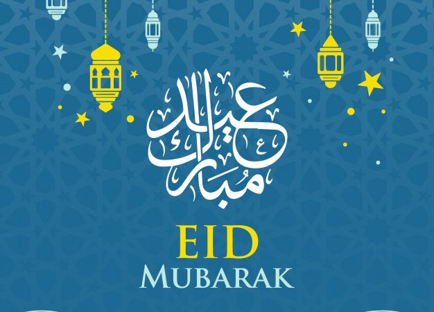eid.jpg