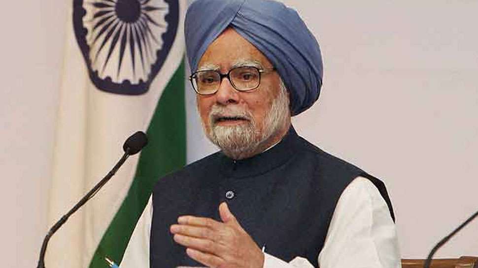 manmohan.jpg