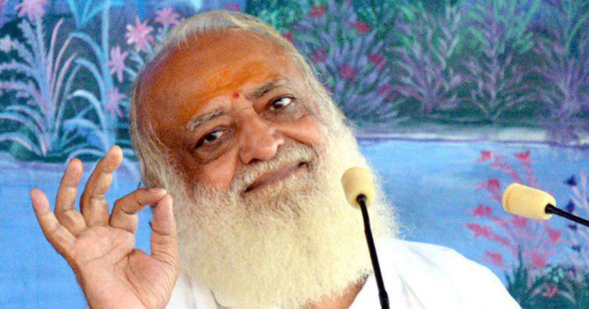 asaram.jpg
