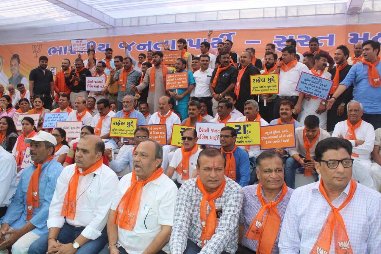 CIAlive_surat_BJP5-1280x853.jpg
