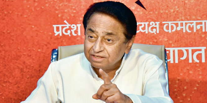kamalnath-2.png