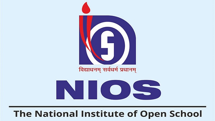 nios_logo.jpg