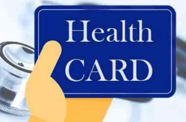 health_card.jpg
