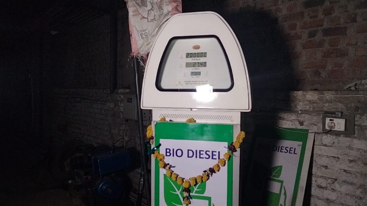 biodiesel.jpg
