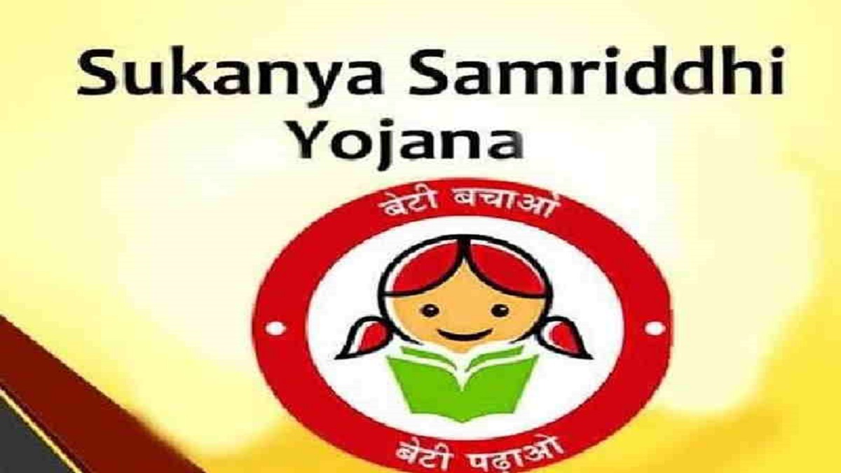 sukanya-samriddhi-yojana.jpg