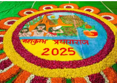 mahakumbh.png