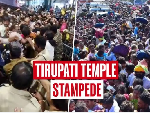 tirupati-stampede.png