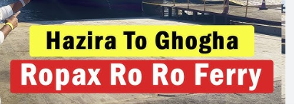 gogha.png