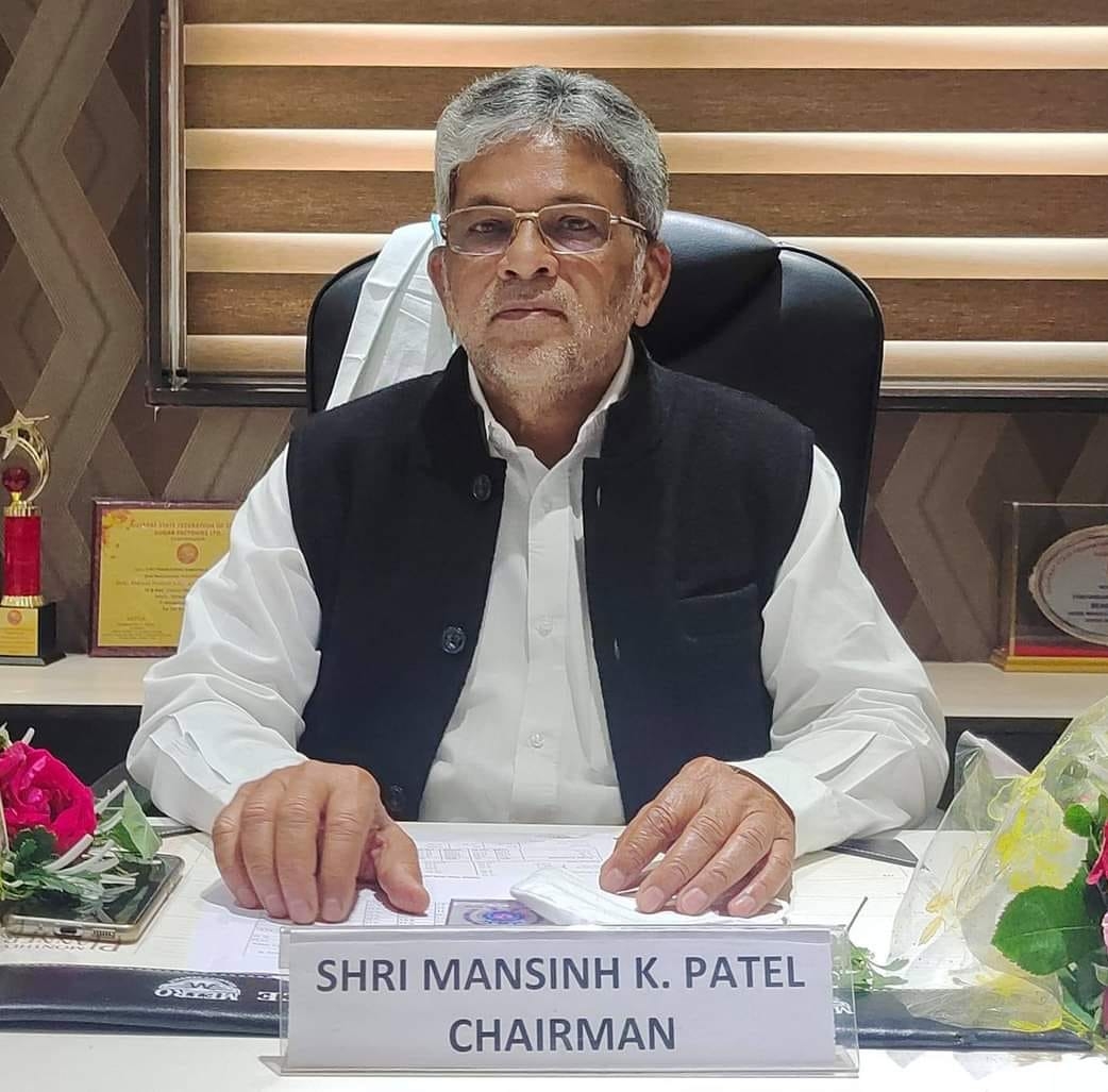 Mansingh-Patel-SUMUL-CIA-Live.jpg