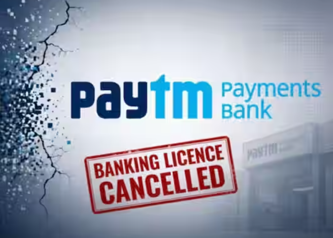 paytm-payment-banks.png