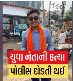 jay-dalal.png